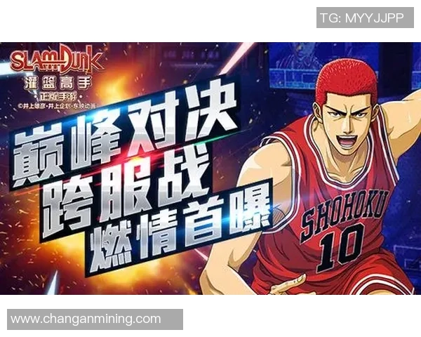 足球巨星挑战灌篮极限精彩时刻引爆全场热血对决